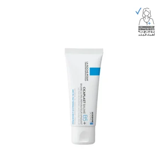 CICAPLAST B5+ 40ML NEW