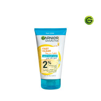 SN Anti Acne Exfoliating Wash 3in1 Tube 150ML