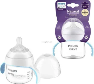 Natural Response Trainer Cup (1x150ml)