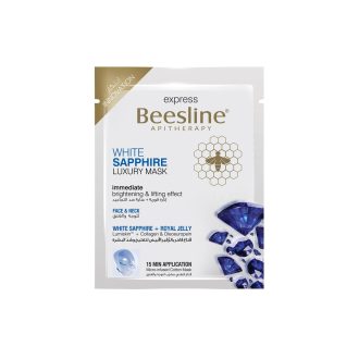 White Sapphire Luxury Mask