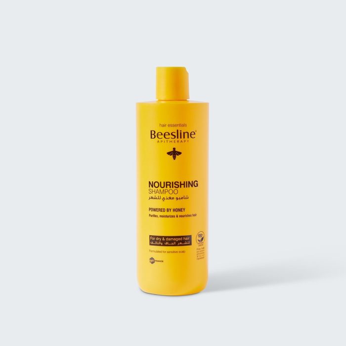 nourishing_shampoo_750ml nourishing_shampoo_750ml